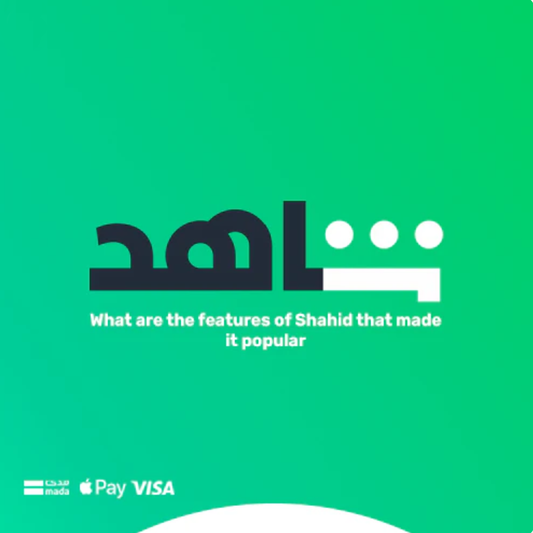 متجر عماد بلس | تسليم فوري حسب طلبك الرقمي
